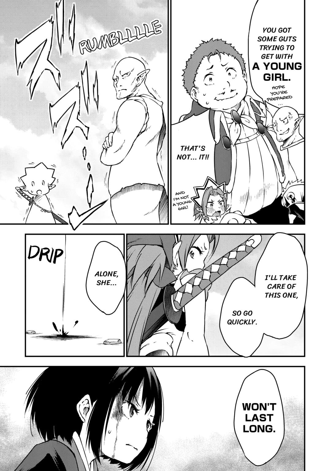 Yuusha no Mago to Maou no Musume chapter 22 page 16