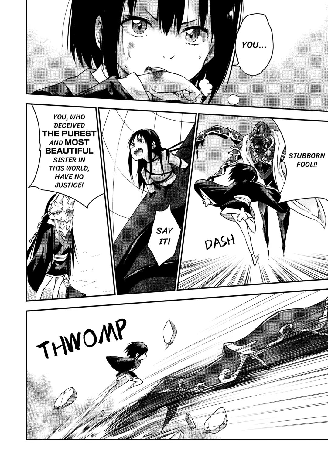 Yuusha no Mago to Maou no Musume chapter 22 page 17