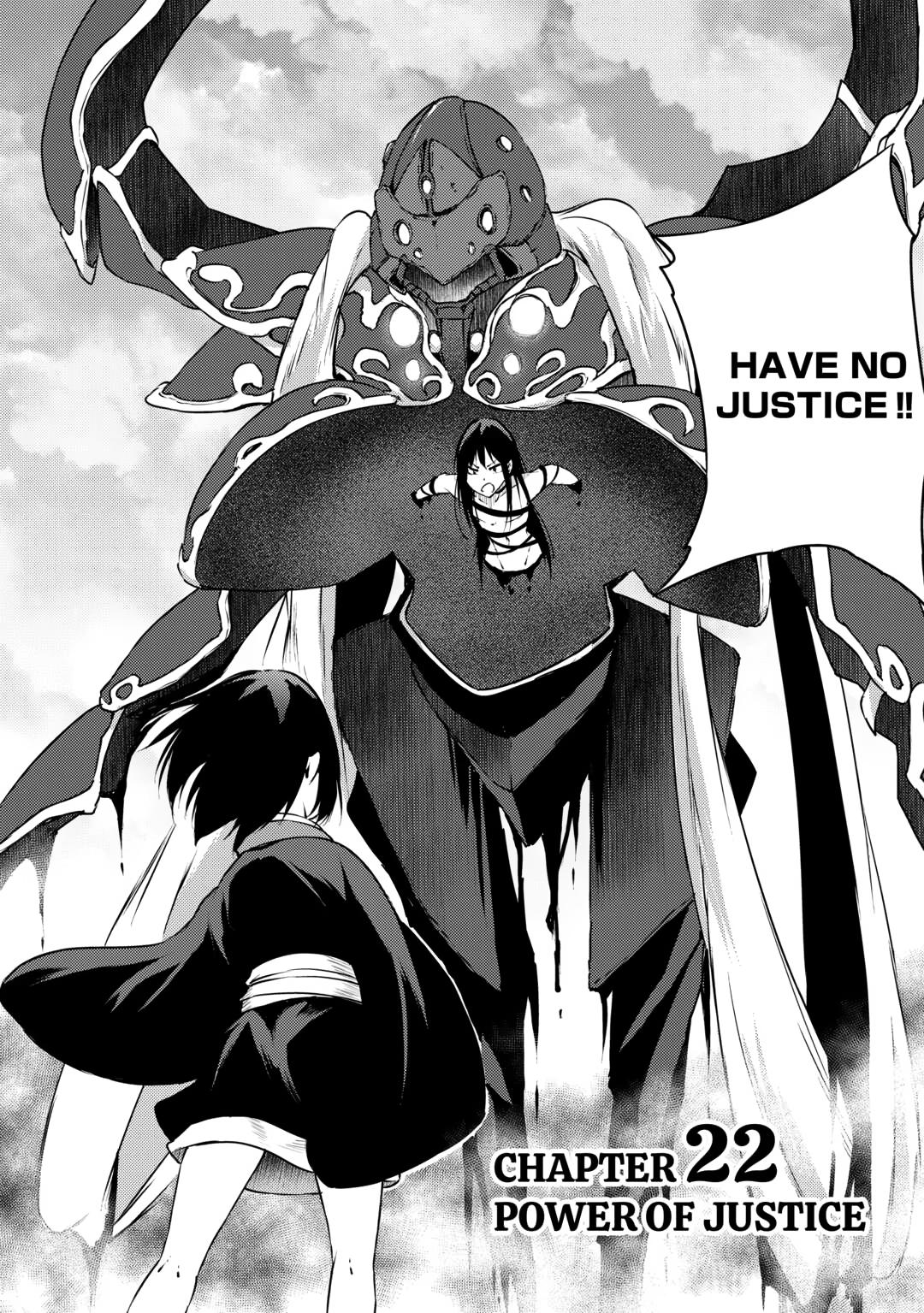 Yuusha no Mago to Maou no Musume chapter 22 page 3