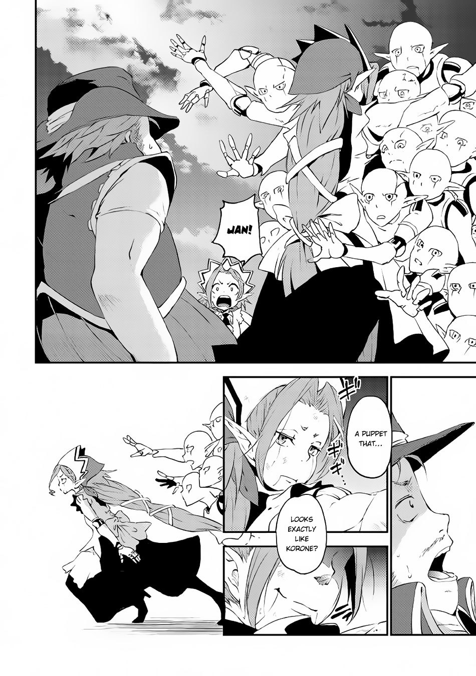 Yuusha no Mago to Maou no Musume chapter 3 page 11