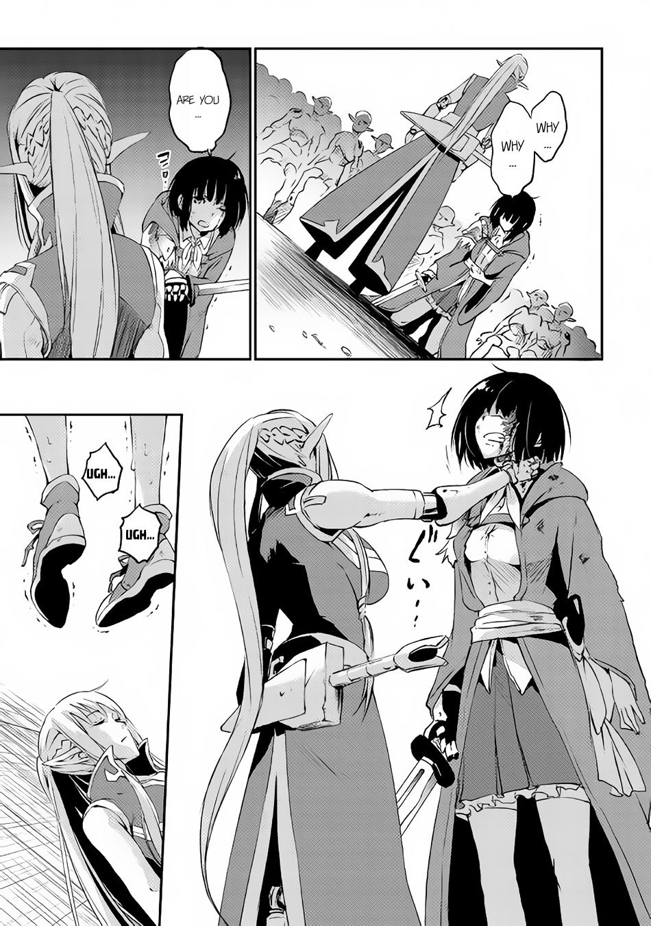 Yuusha no Mago to Maou no Musume chapter 3 page 18