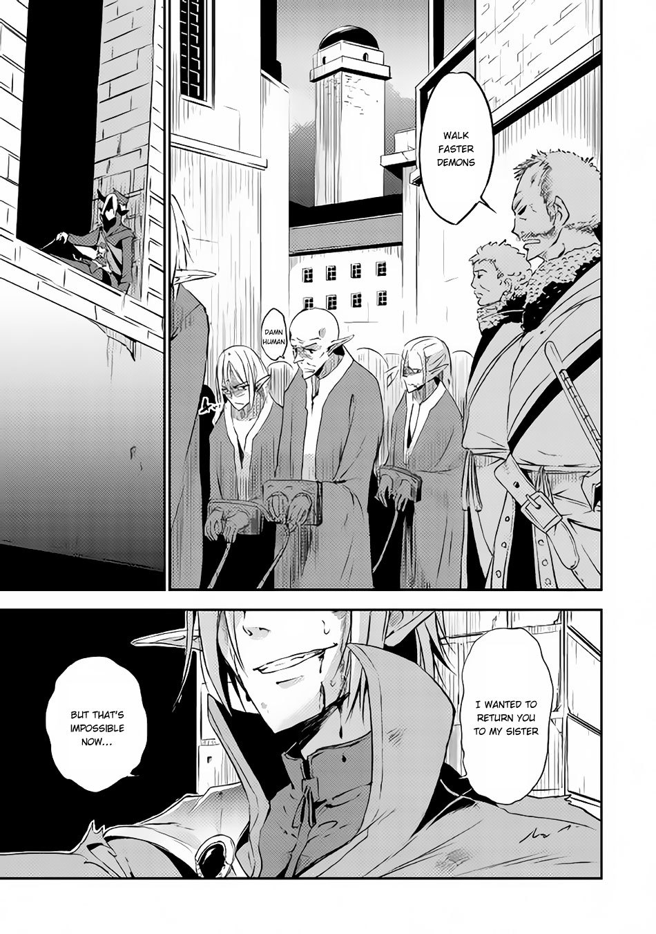 Yuusha no Mago to Maou no Musume chapter 3 page 2