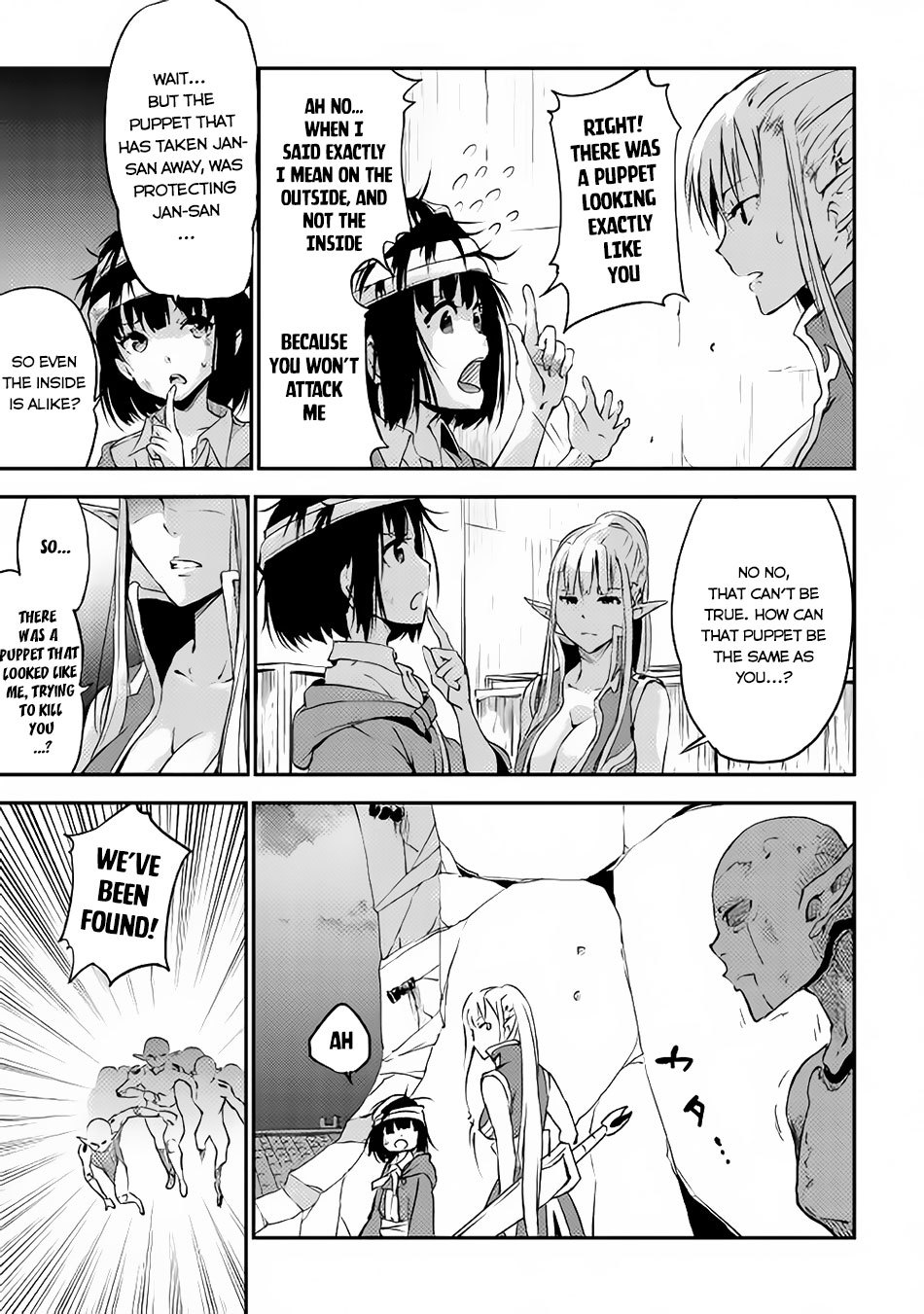 Yuusha no Mago to Maou no Musume chapter 3 page 24