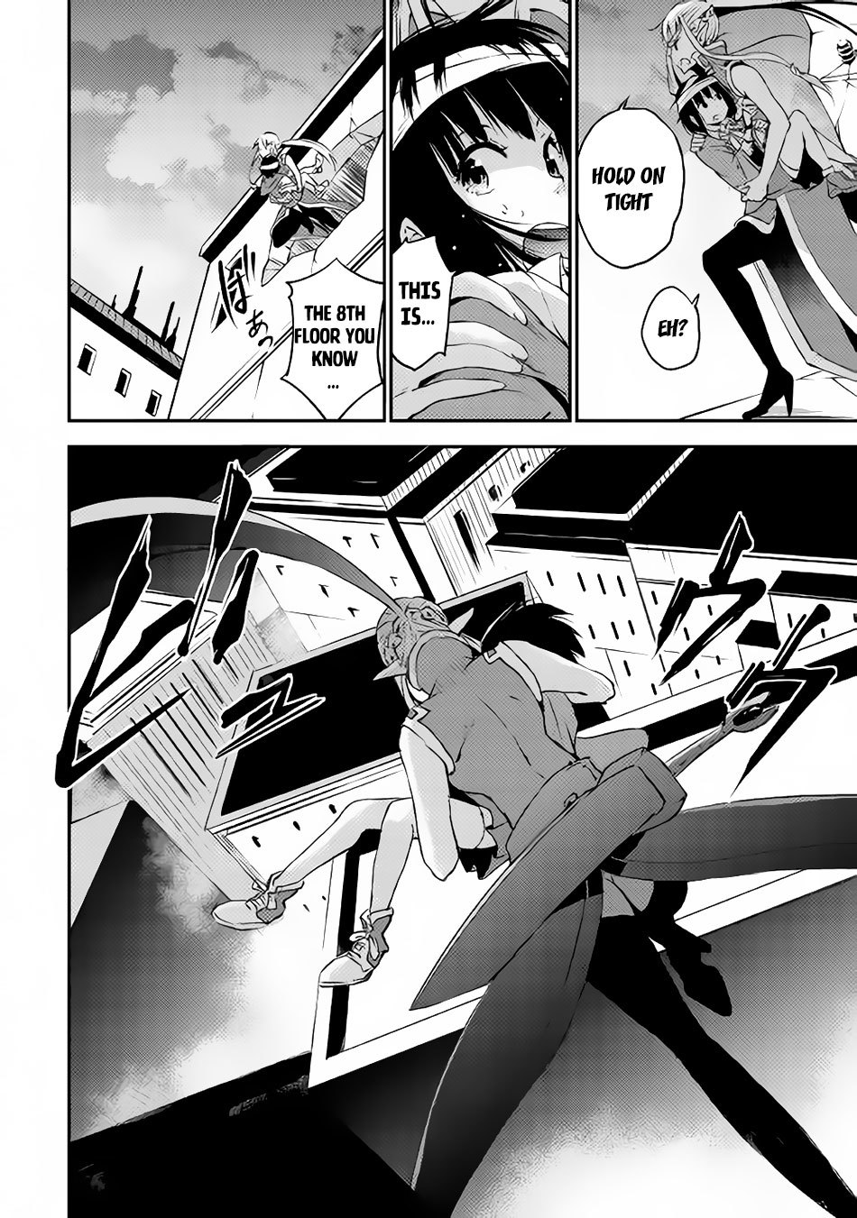 Yuusha no Mago to Maou no Musume chapter 3 page 25