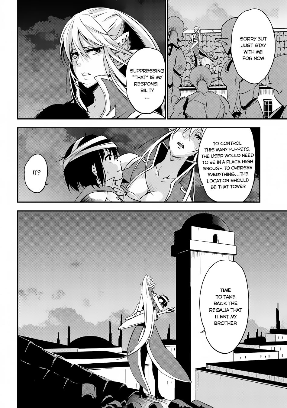 Yuusha no Mago to Maou no Musume chapter 3 page 27