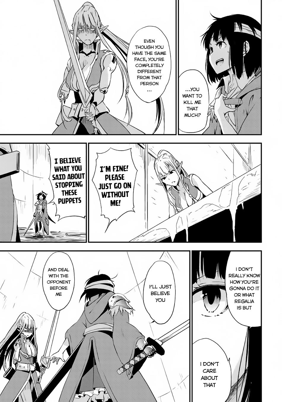 Yuusha no Mago to Maou no Musume chapter 3 page 32