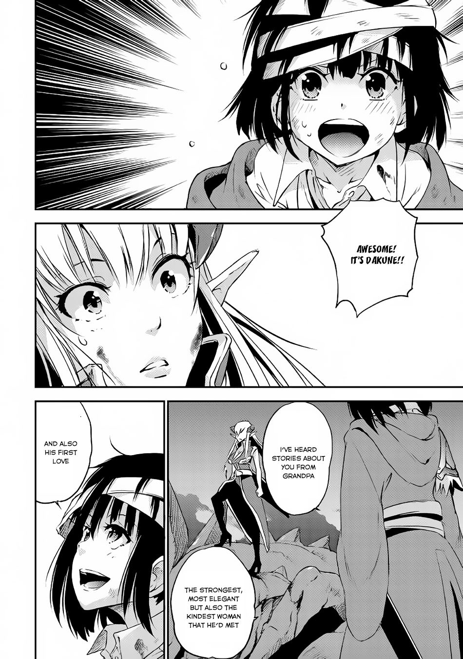 Yuusha no Mago to Maou no Musume chapter 3 page 47