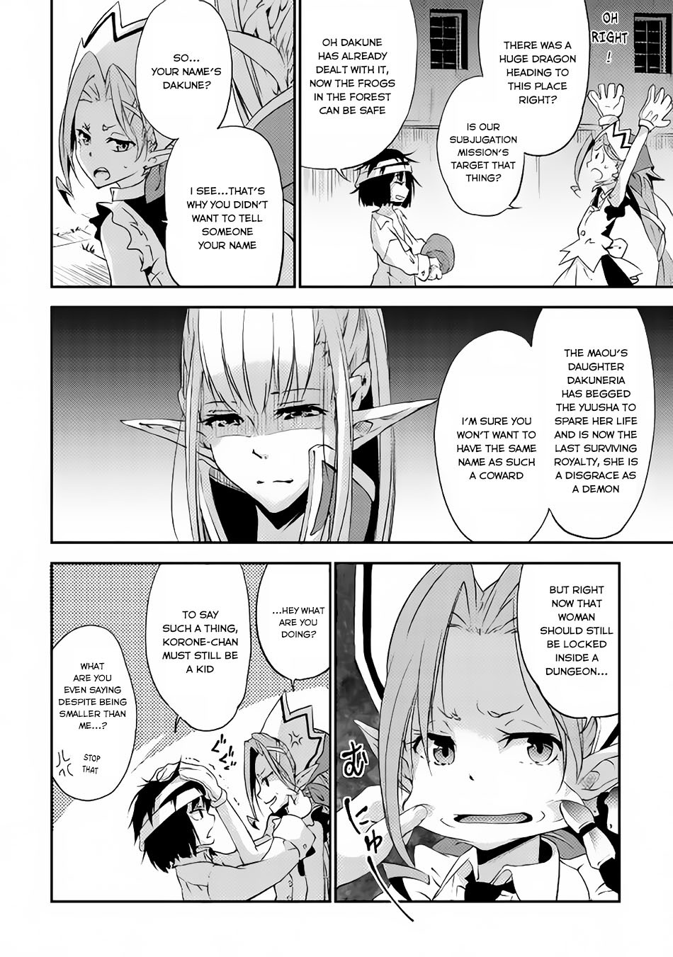 Yuusha no Mago to Maou no Musume chapter 3 page 53