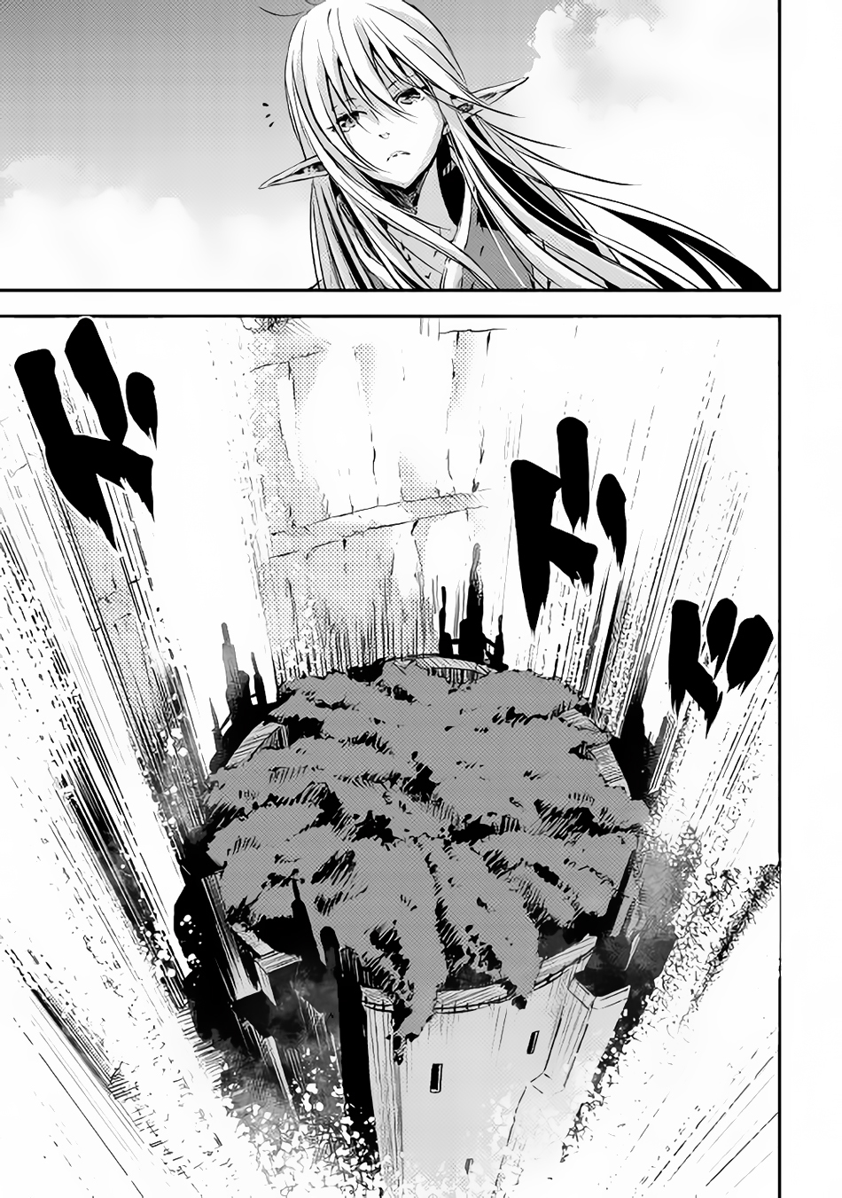 Yuusha no Mago to Maou no Musume chapter 4 page 13