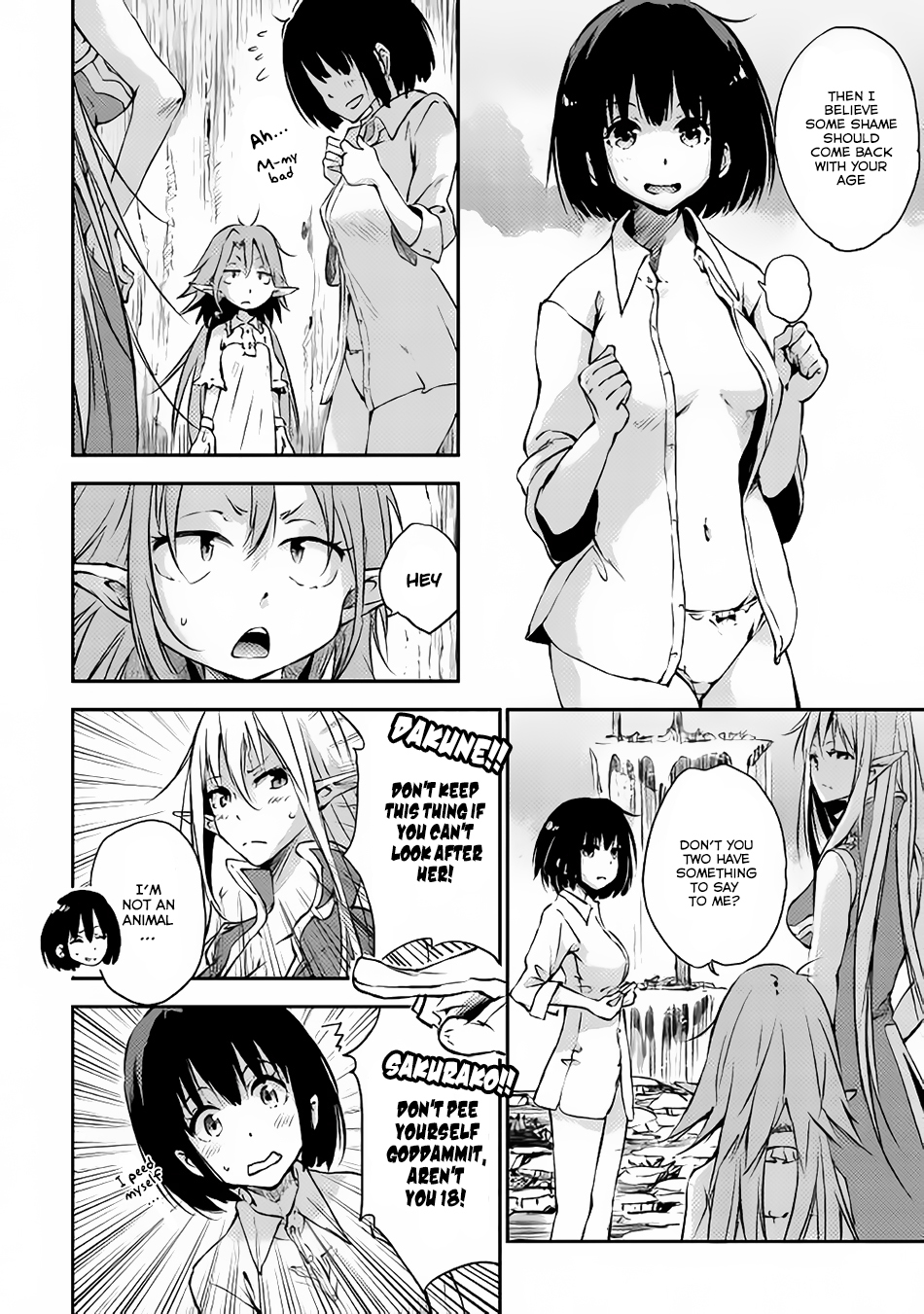 Yuusha no Mago to Maou no Musume chapter 4 page 16