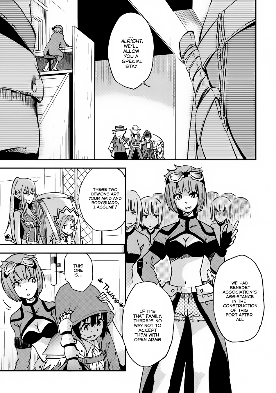 Yuusha no Mago to Maou no Musume chapter 4 page 25