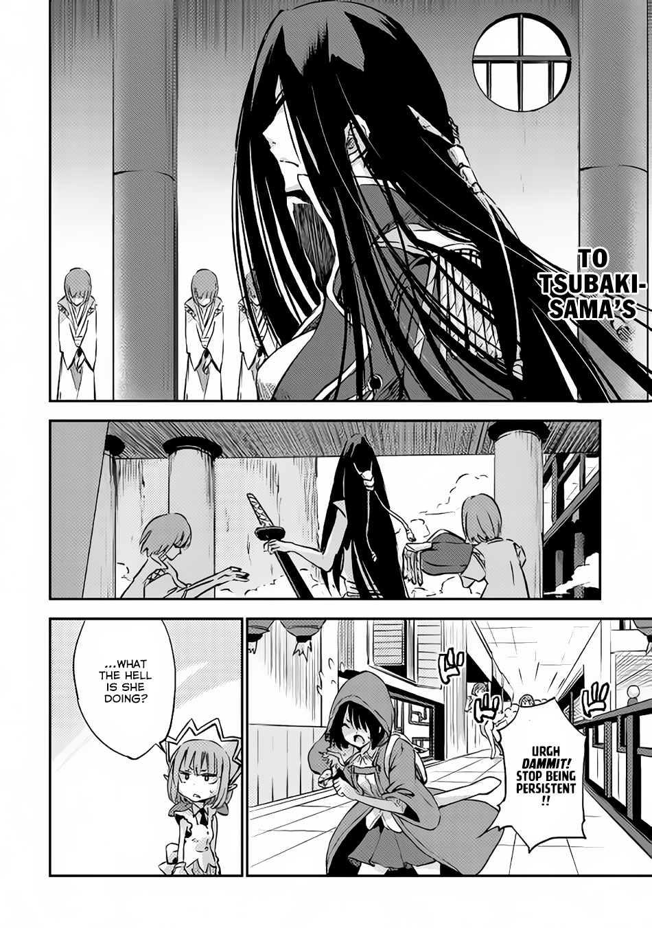 Yuusha no Mago to Maou no Musume chapter 4 page 32