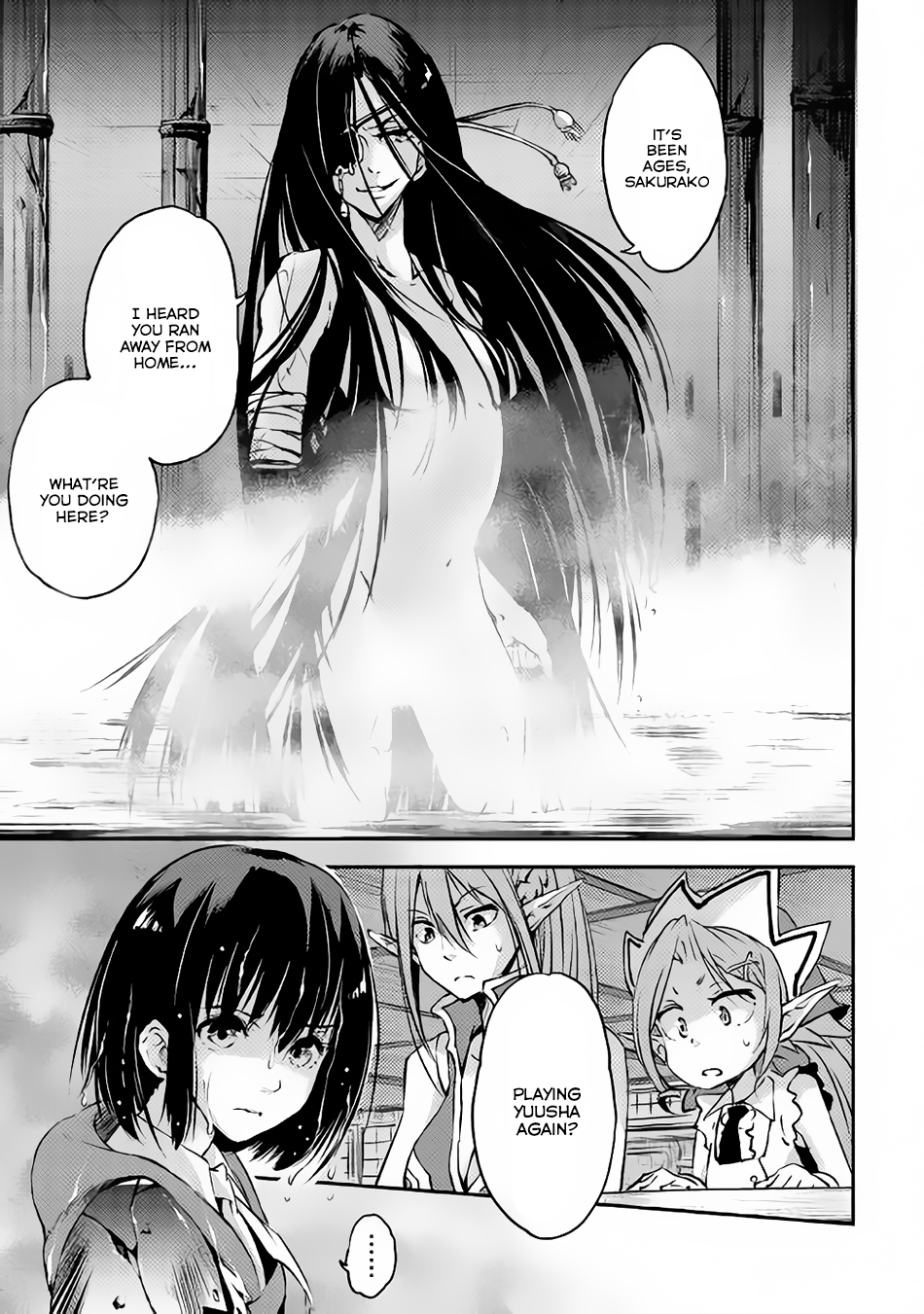 Yuusha no Mago to Maou no Musume chapter 4 page 37