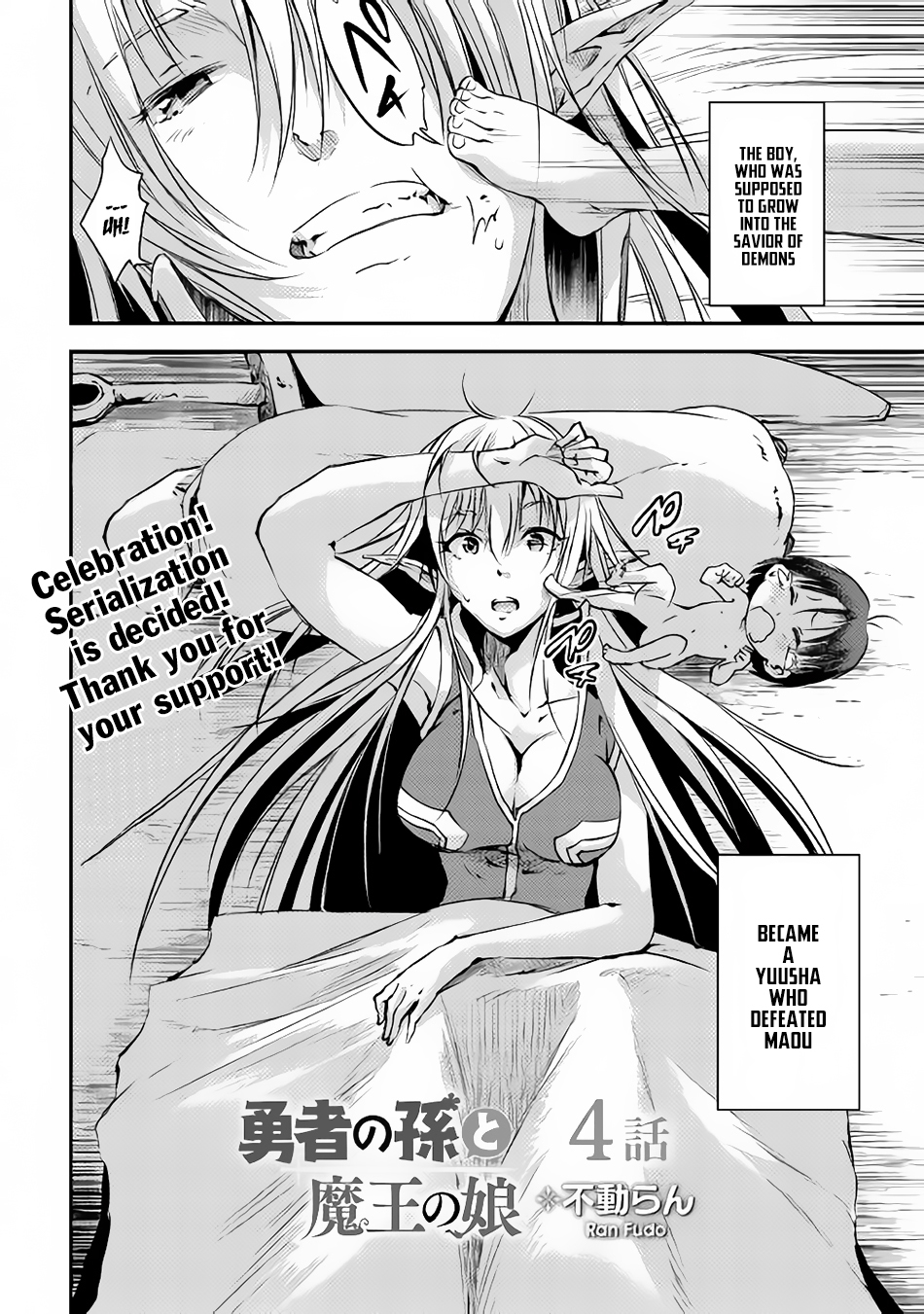 Yuusha no Mago to Maou no Musume chapter 4 page 5
