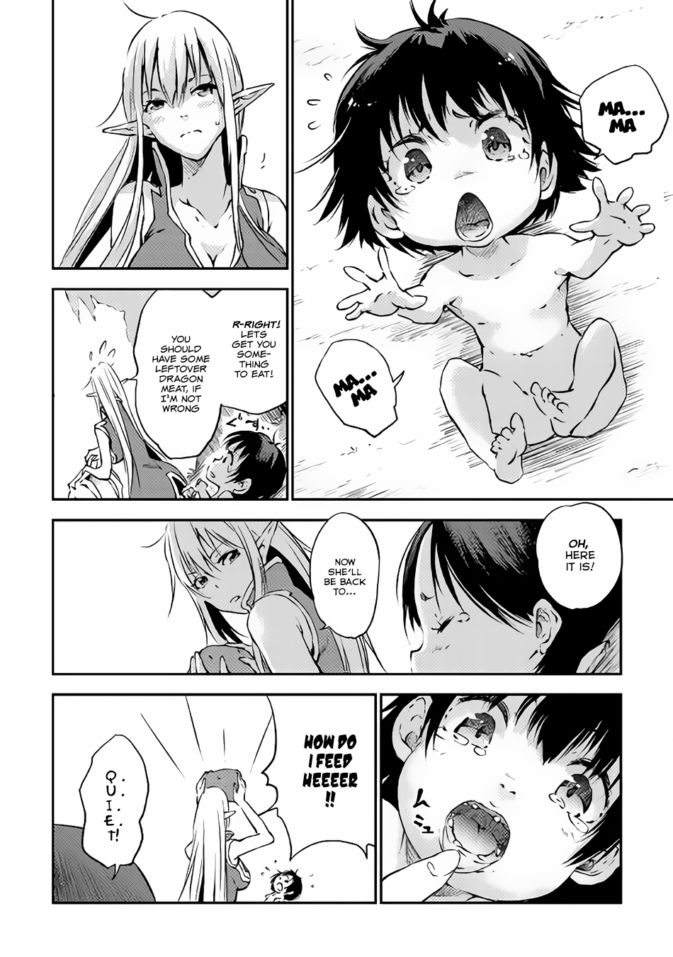 Yuusha no Mago to Maou no Musume chapter 4 page 7