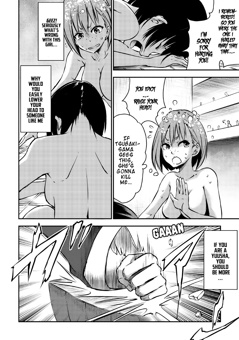 Yuusha no Mago to Maou no Musume chapter 5 page 14