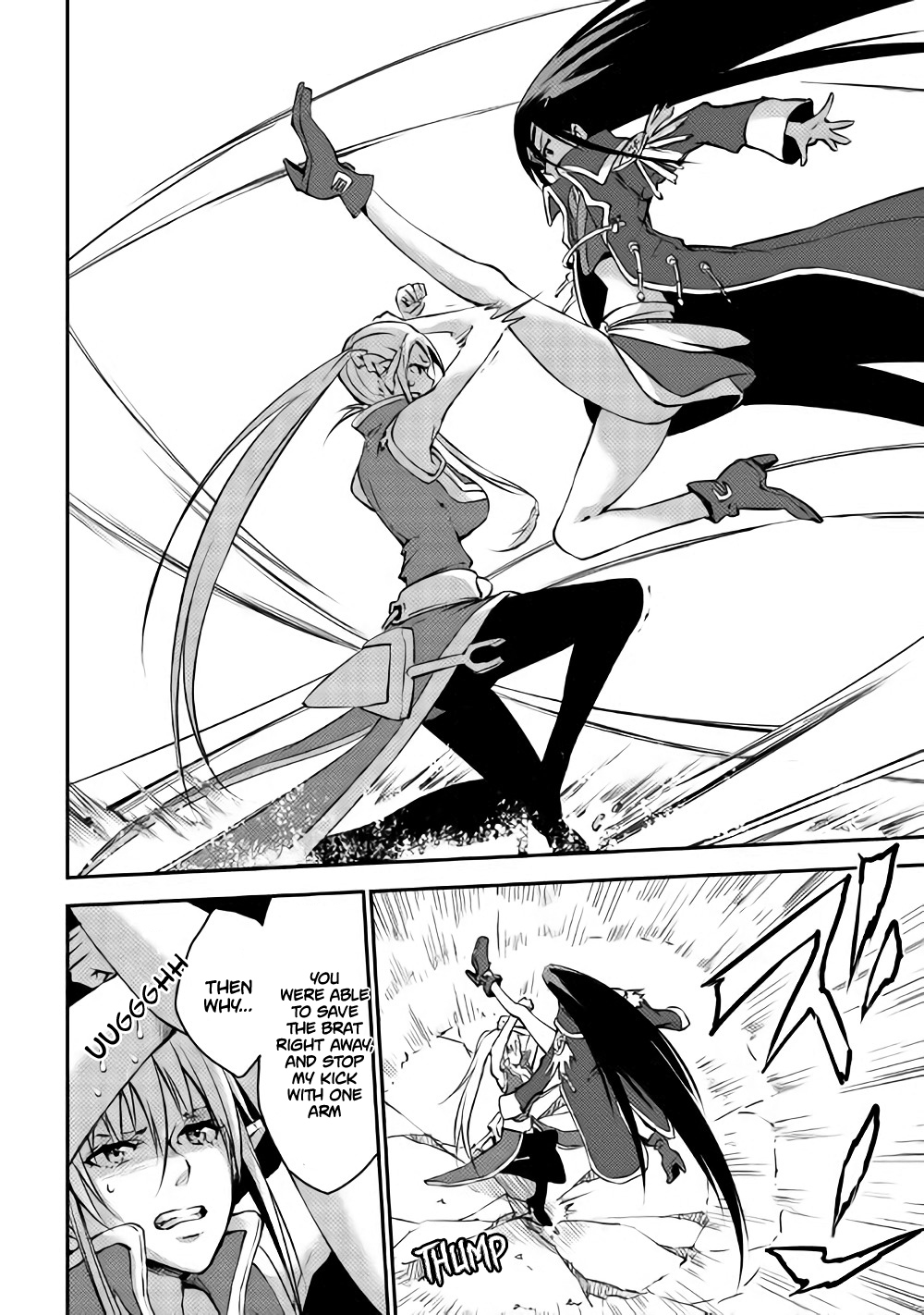 Yuusha no Mago to Maou no Musume chapter 5 page 18