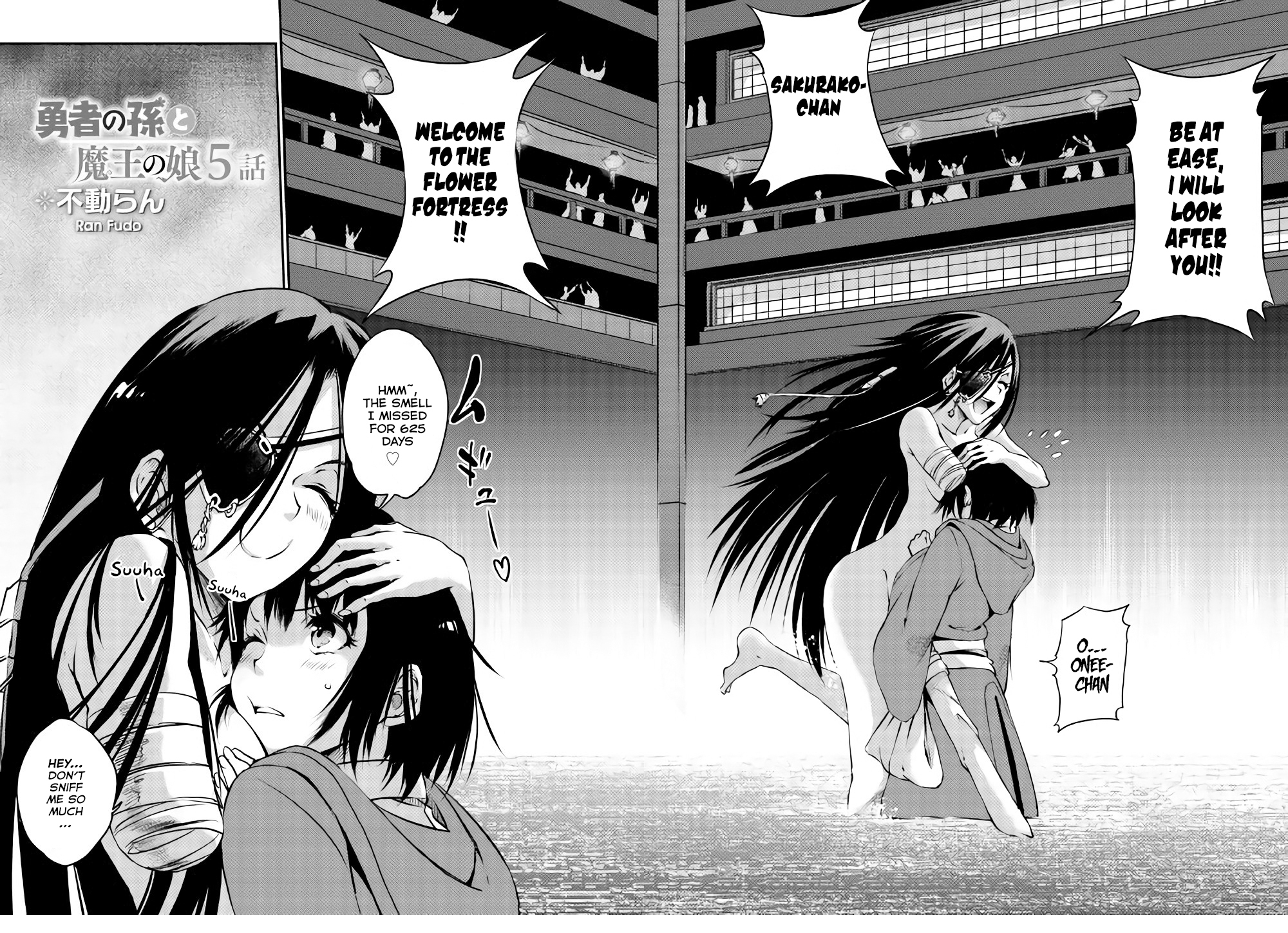 Yuusha no Mago to Maou no Musume chapter 5 page 3