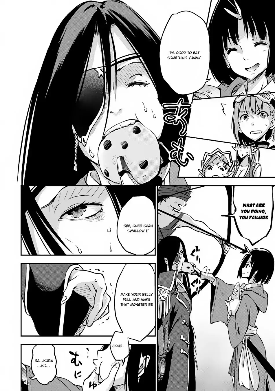 Yuusha no Mago to Maou no Musume chapter 6 page 13