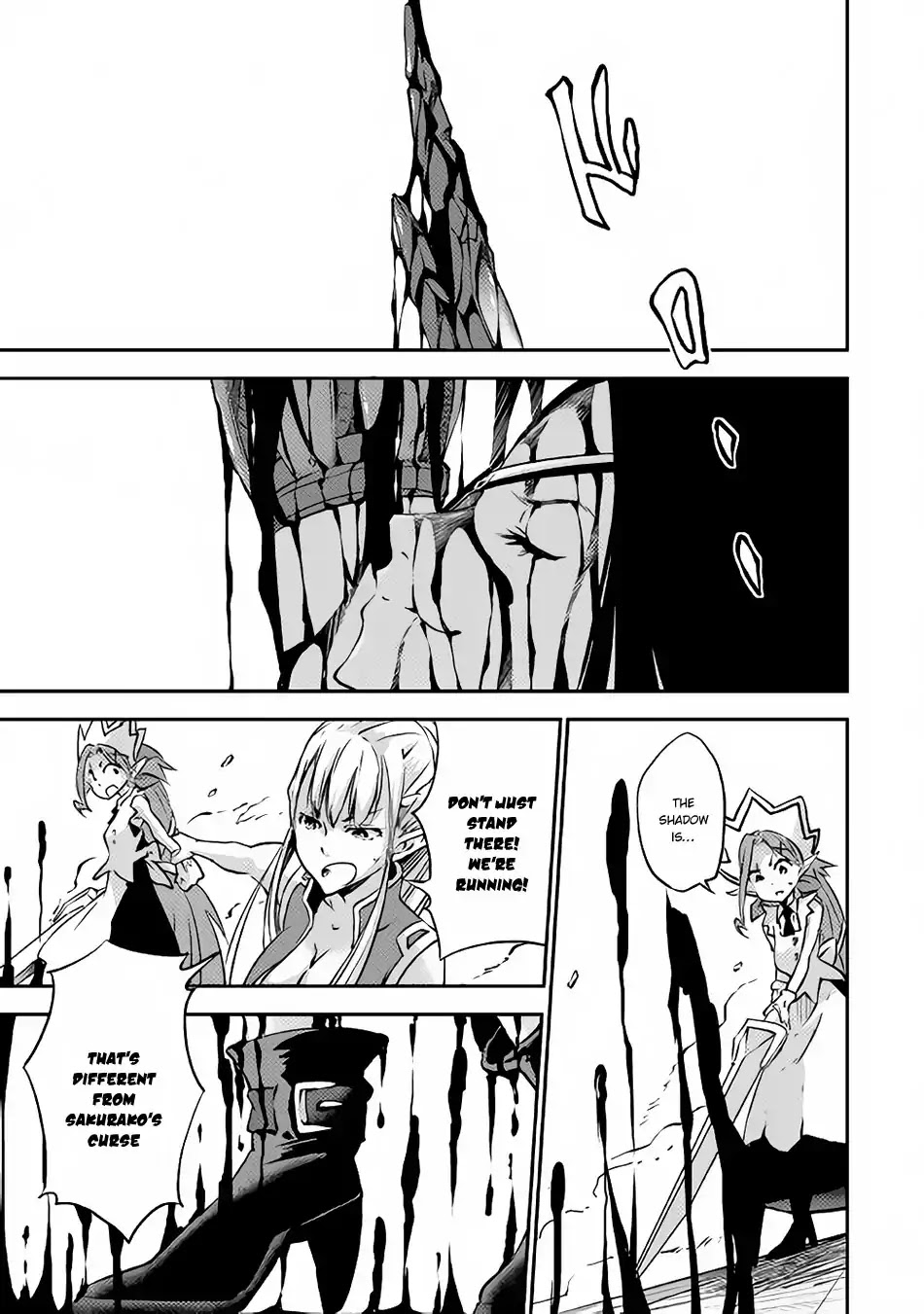 Yuusha no Mago to Maou no Musume chapter 6 page 2