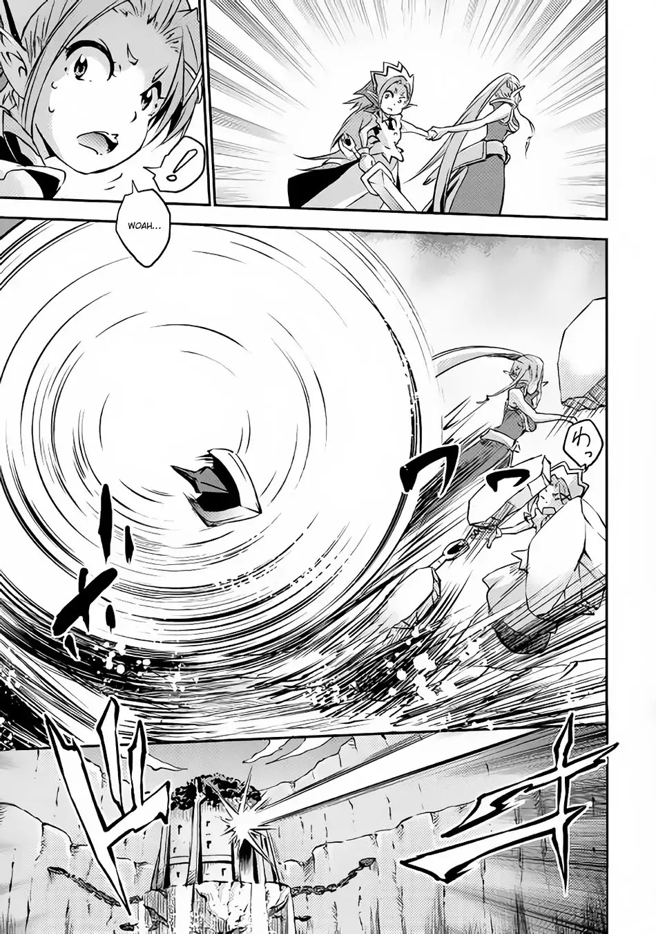 Yuusha no Mago to Maou no Musume chapter 6 page 4