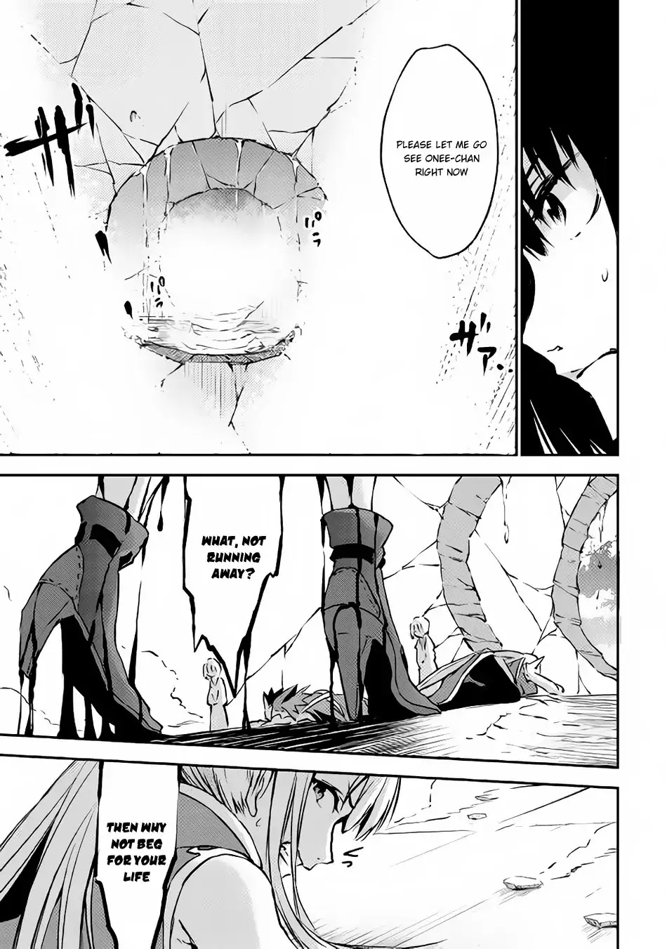 Yuusha no Mago to Maou no Musume chapter 6 page 6