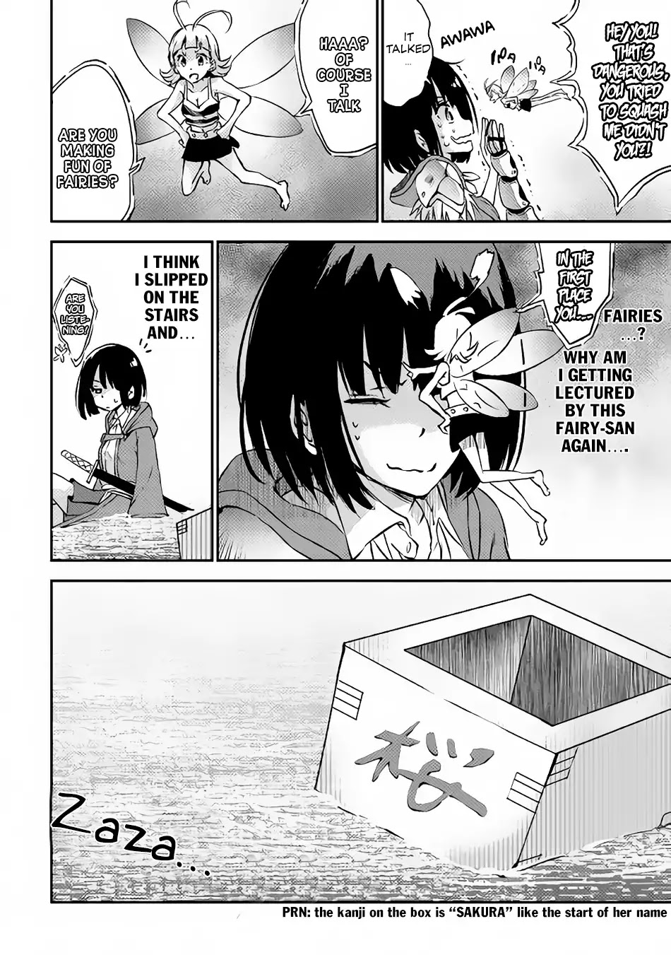 Yuusha no Mago to Maou no Musume chapter 7 page 13