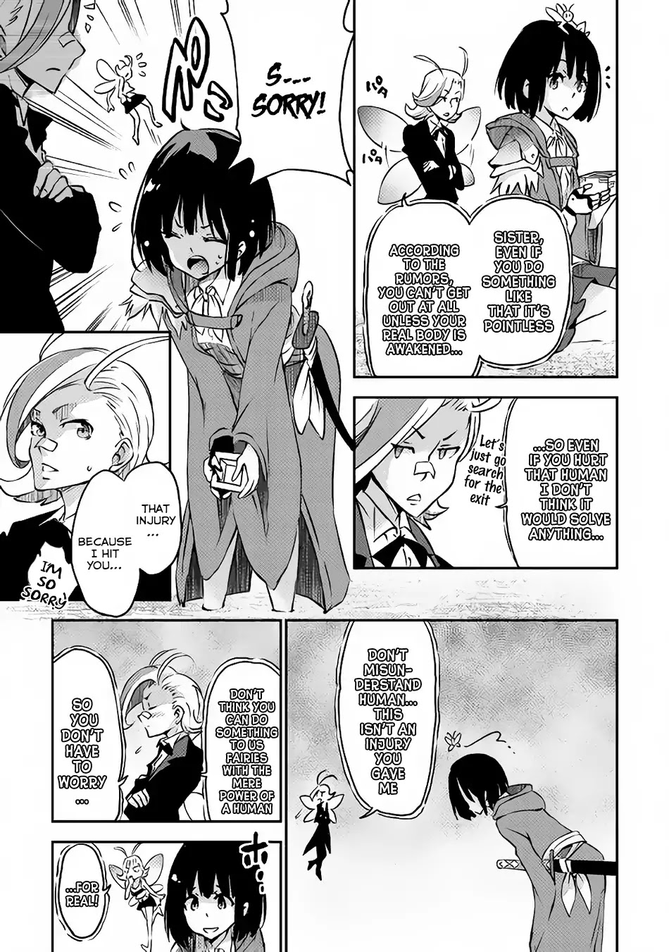 Yuusha no Mago to Maou no Musume chapter 7 page 22