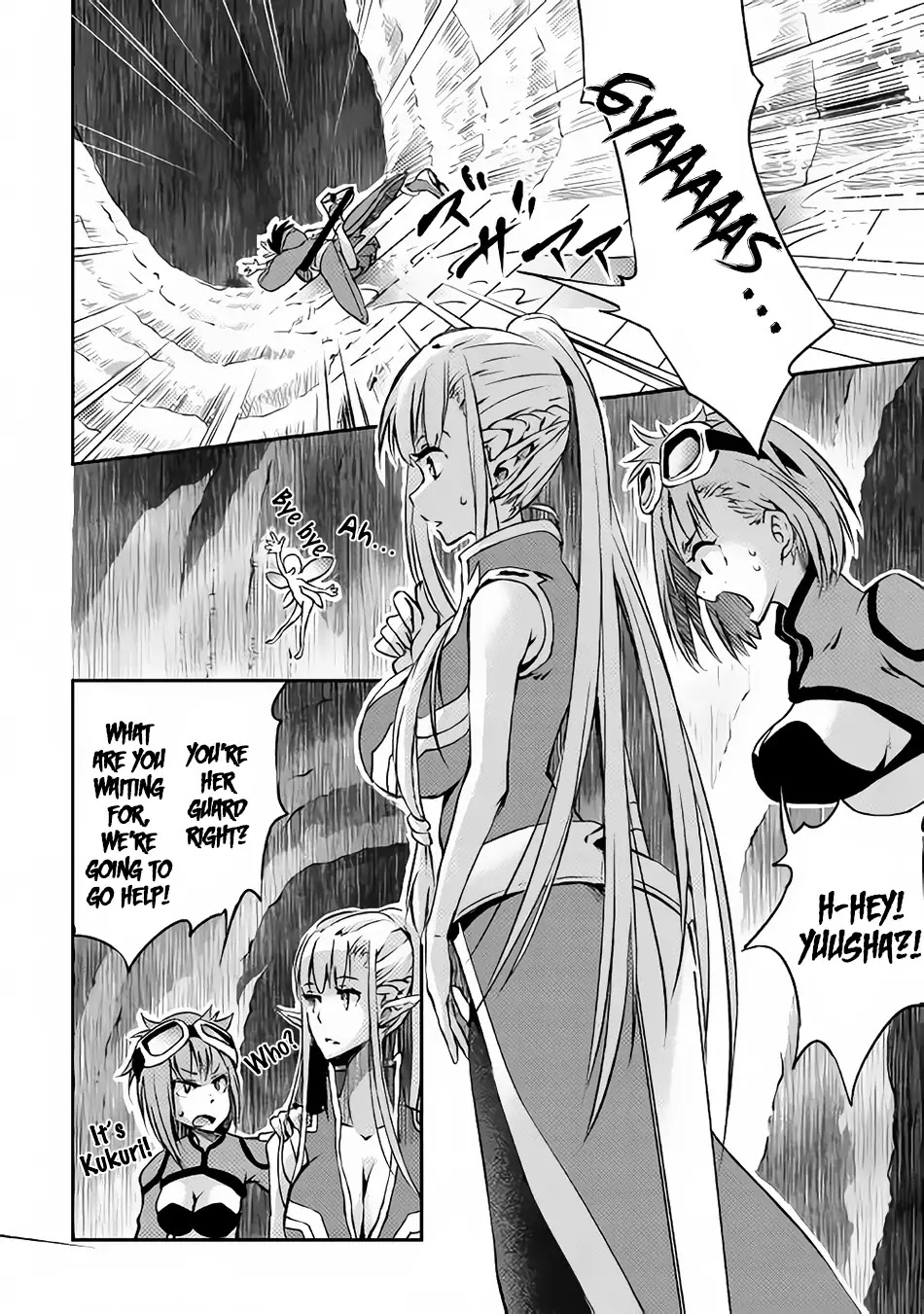 Yuusha no Mago to Maou no Musume chapter 7 page 7