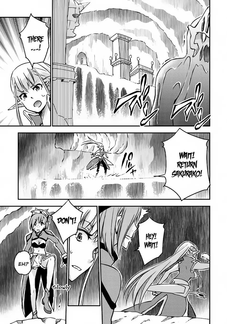 Yuusha no Mago to Maou no Musume chapter 8 page 21
