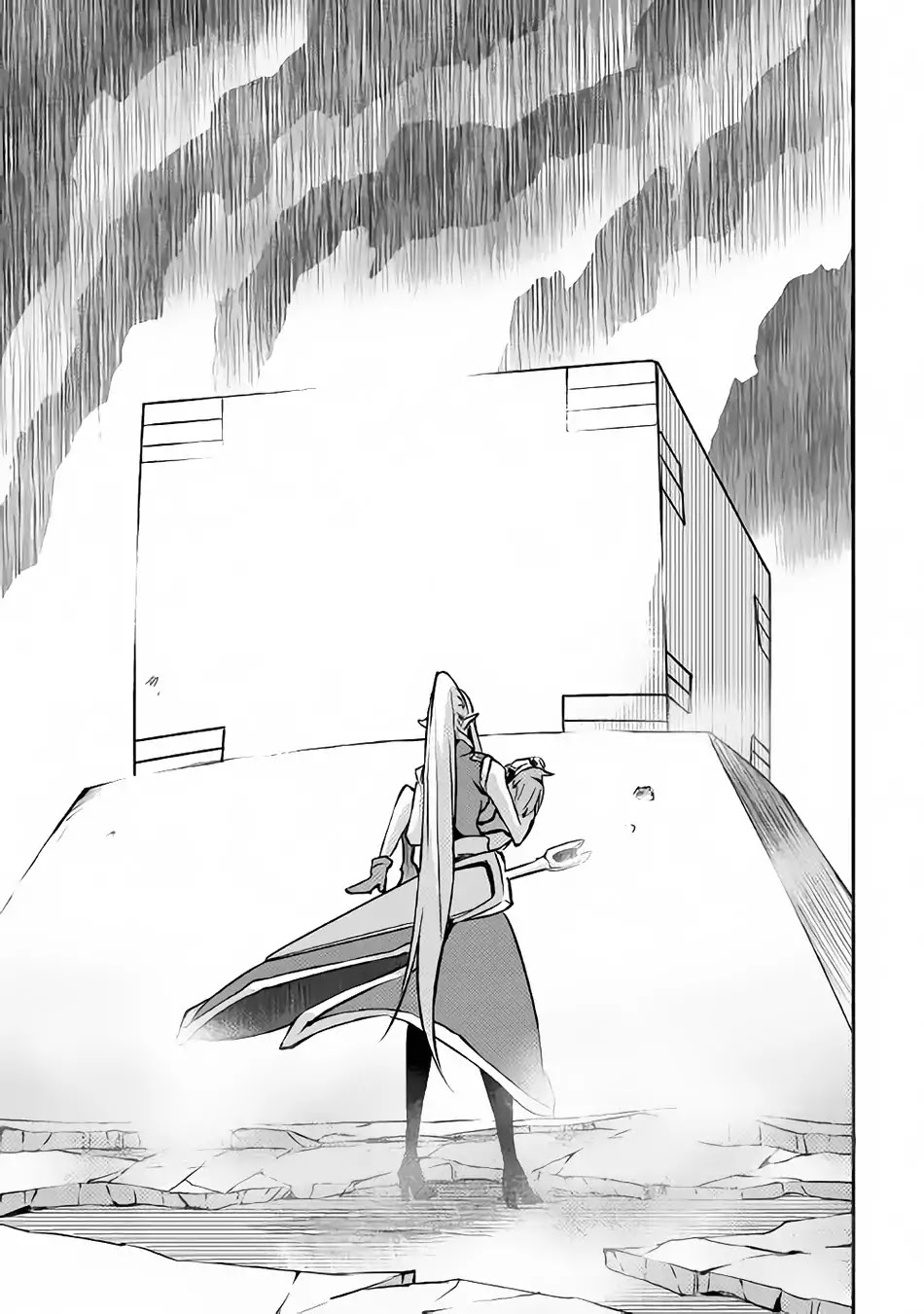 Yuusha no Mago to Maou no Musume chapter 8 page 29