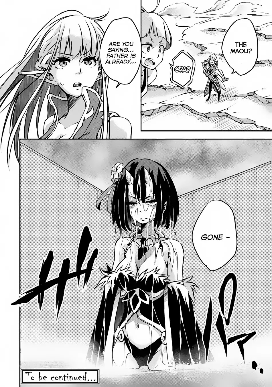 Yuusha no Mago to Maou no Musume chapter 8 page 32