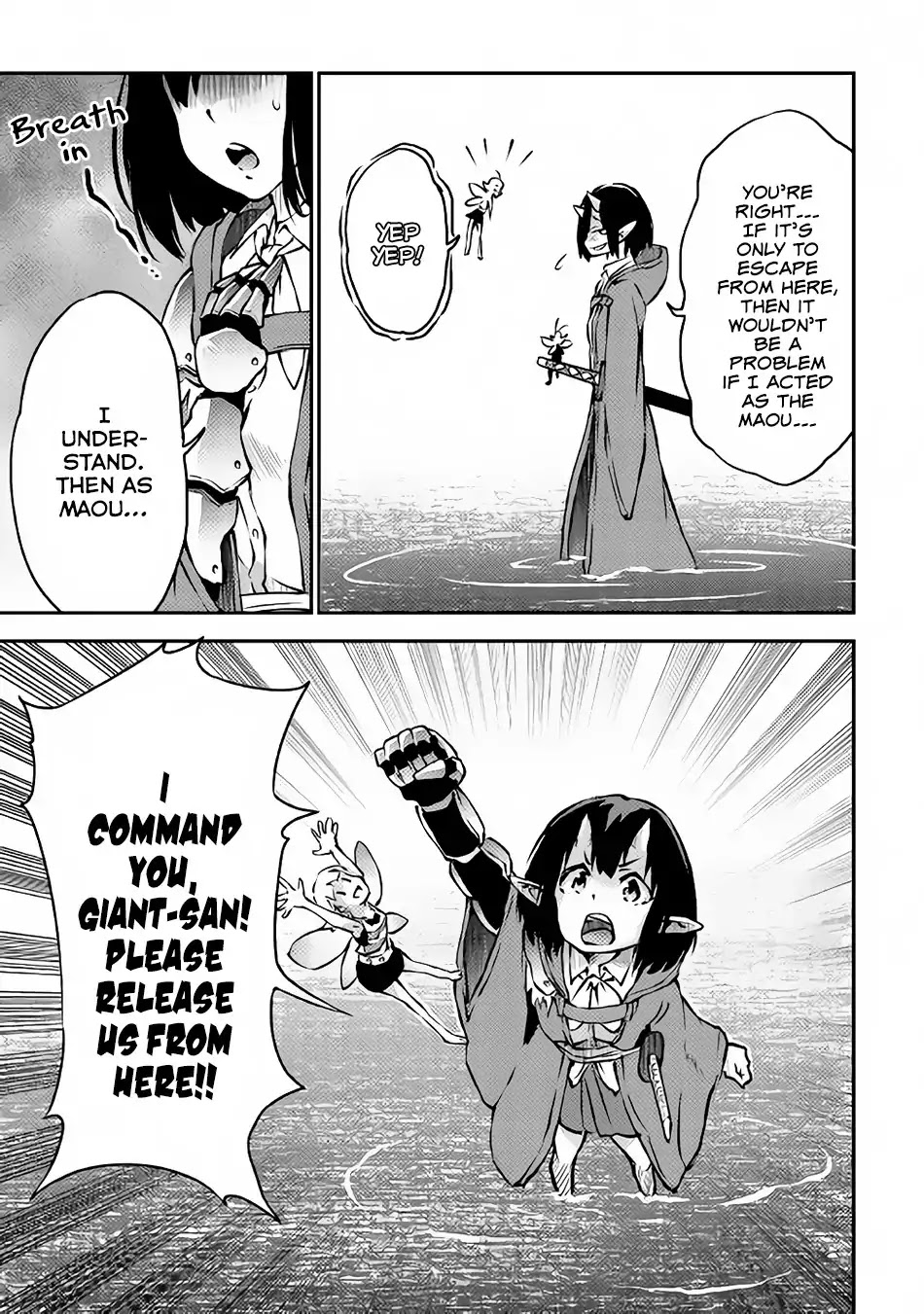 Yuusha no Mago to Maou no Musume chapter 8 page 6