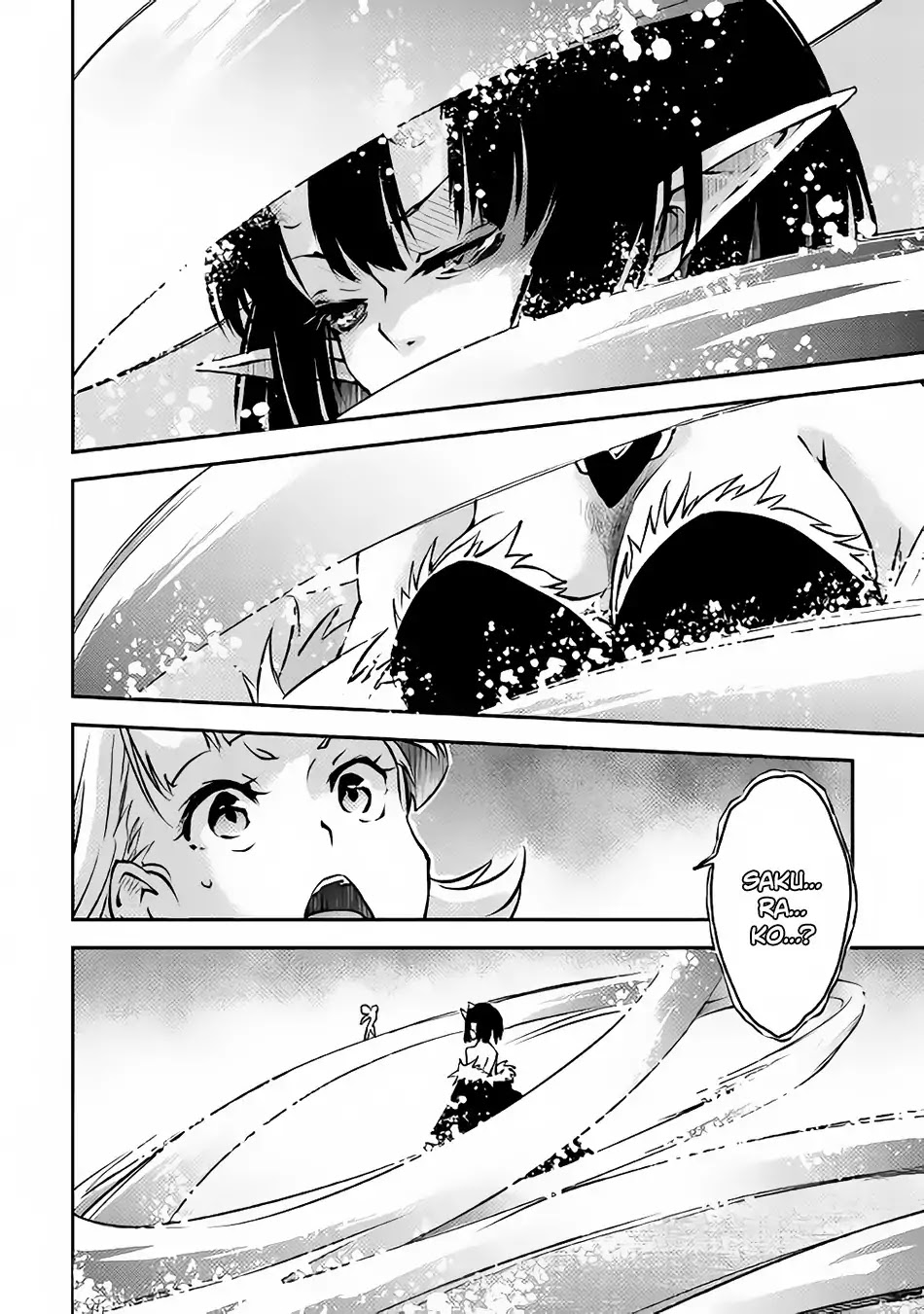 Yuusha no Mago to Maou no Musume chapter 8 page 9