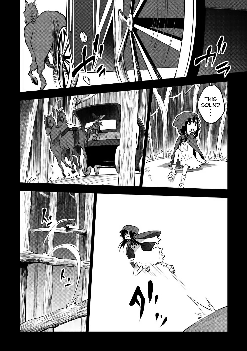 Yuusha no Mago to Maou no Musume chapter 9.1 page 14