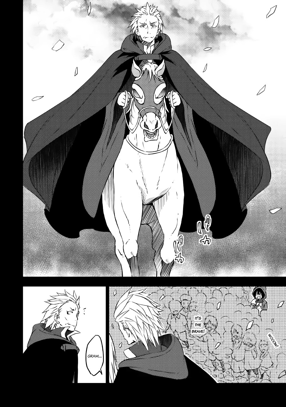 Yuusha no Mago to Maou no Musume chapter 9.2 page 12