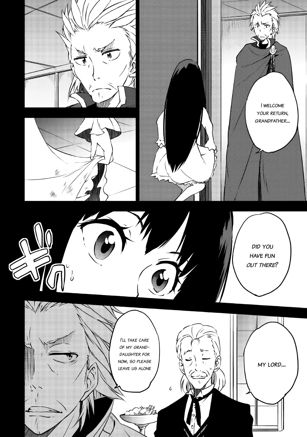 Yuusha no Mago to Maou no Musume chapter 9.2 page 3