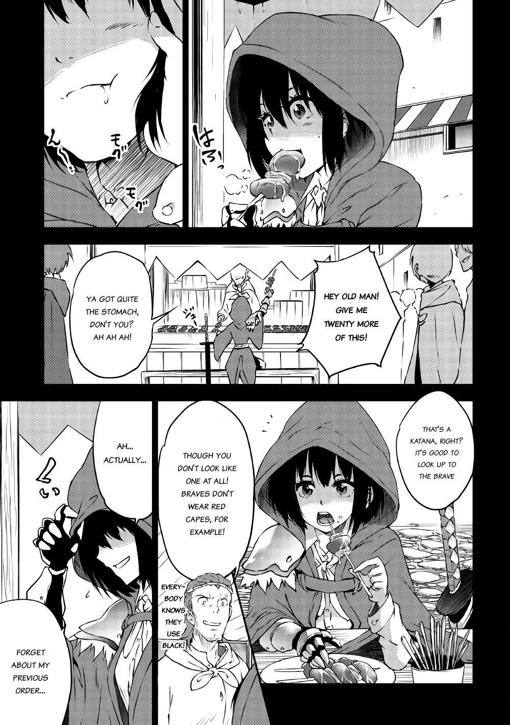 Yuusha no Mago to Maou no Musume chapter 9.2 page 6