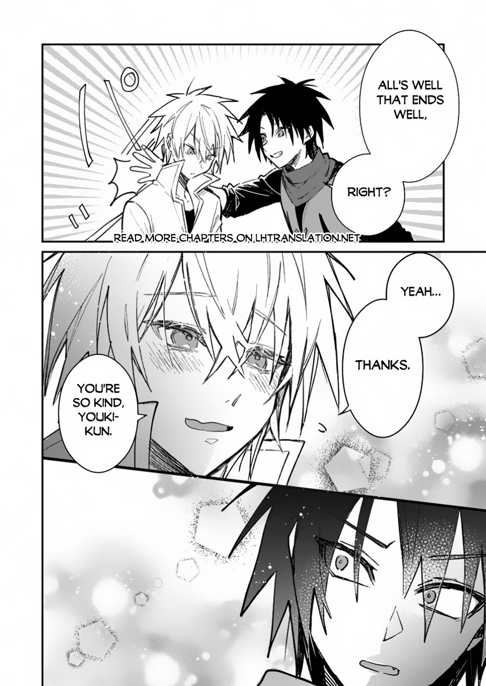 Yuusha Party ni Kawaii Ko ga Ita no de, Kokuhaku Shite Mita chapter 42.2 page 6