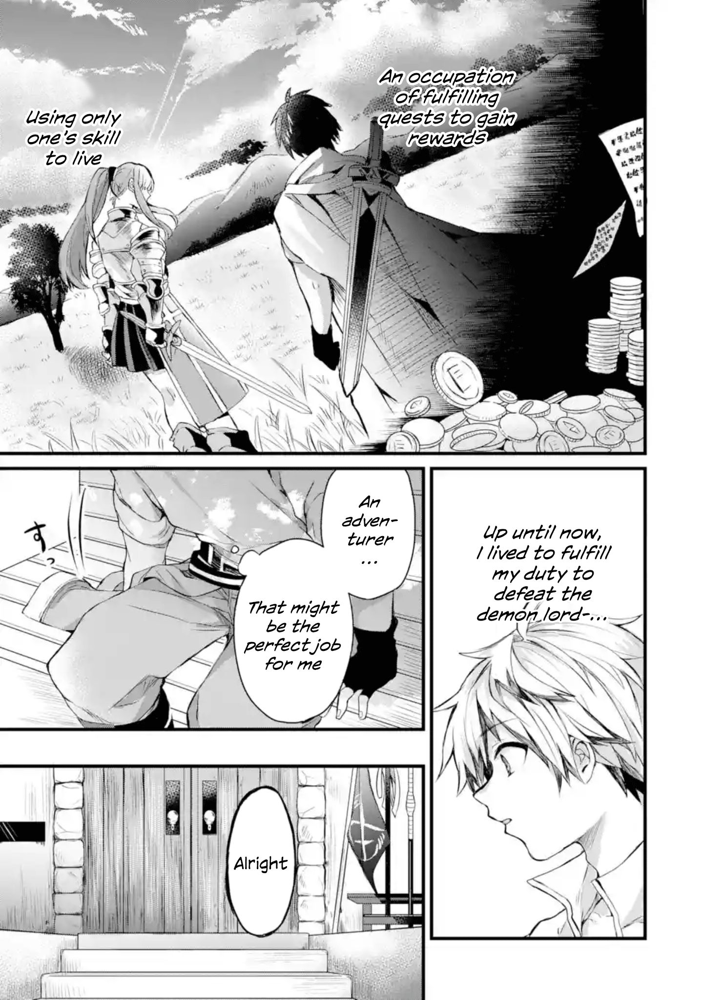 Yuusha Party wo Tsuihou Sareta Beast Tamer, Saikyou Shuzoku Nekomimi Shojo to Deau chapter 1.1 page 15