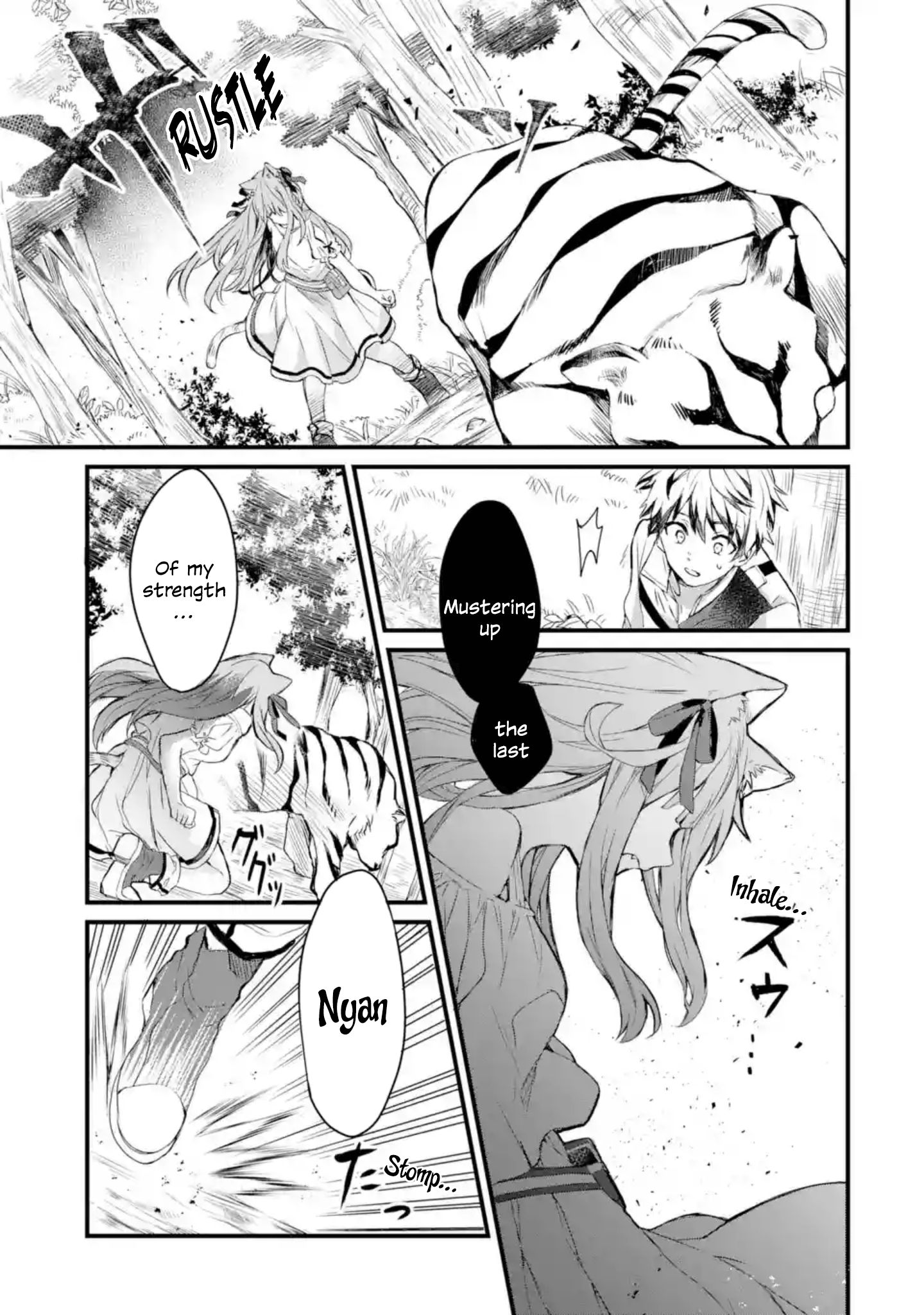 Yuusha Party wo Tsuihou Sareta Beast Tamer, Saikyou Shuzoku Nekomimi Shojo to Deau chapter 1.2 page 10