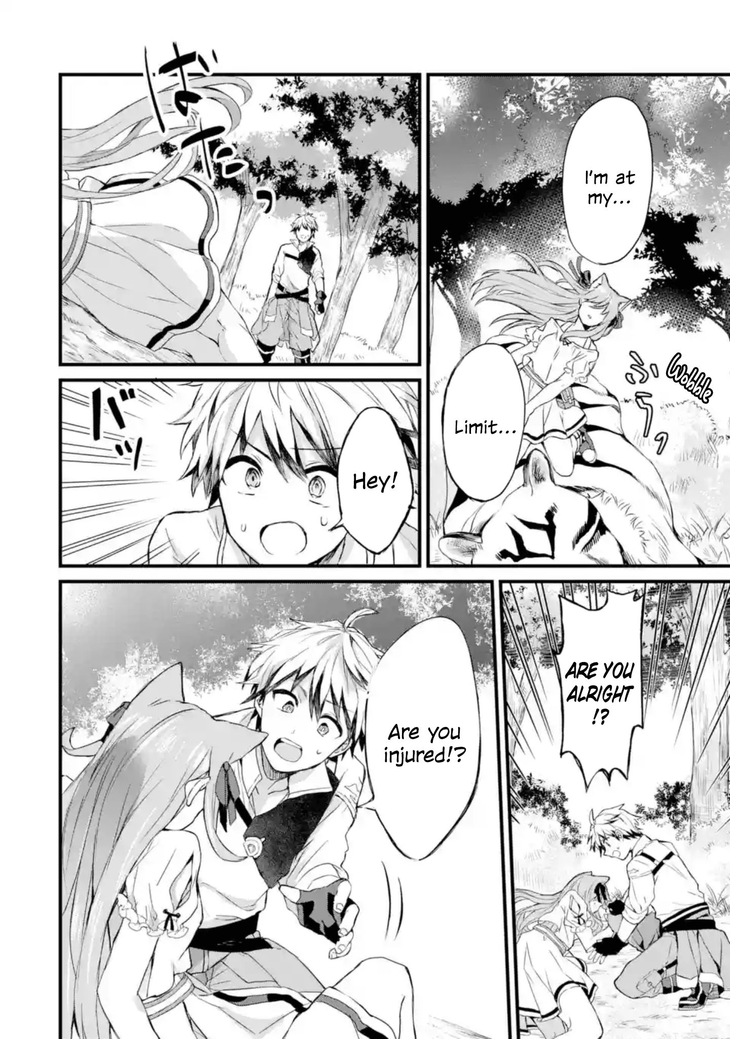 Yuusha Party wo Tsuihou Sareta Beast Tamer, Saikyou Shuzoku Nekomimi Shojo to Deau chapter 1.2 page 16