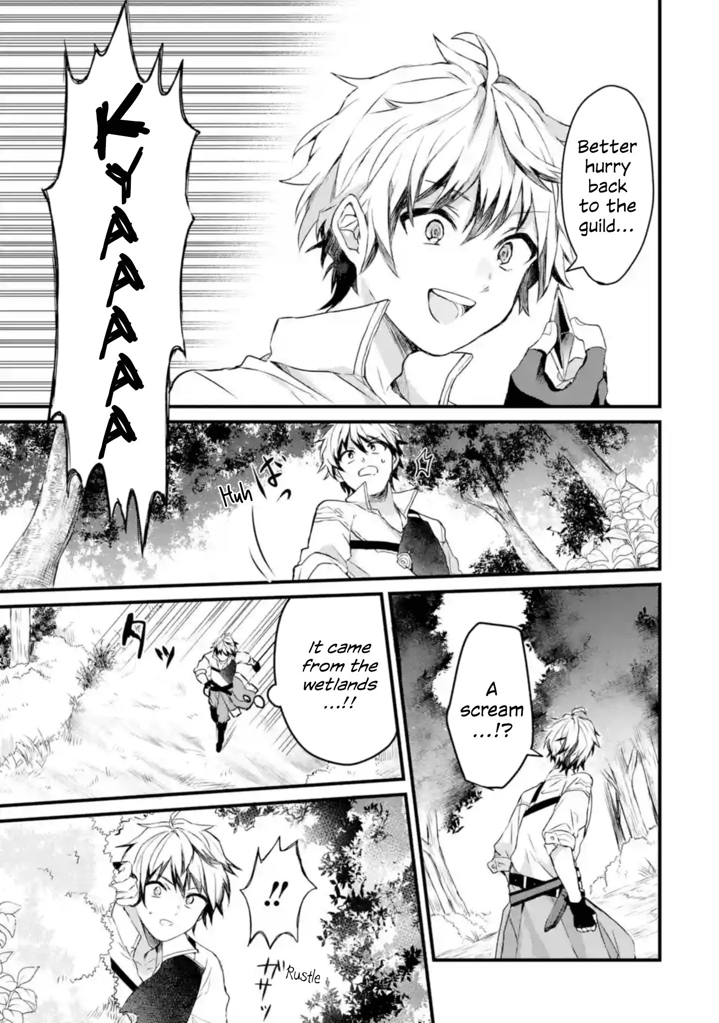 Yuusha Party wo Tsuihou Sareta Beast Tamer, Saikyou Shuzoku Nekomimi Shojo to Deau chapter 1.2 page 2