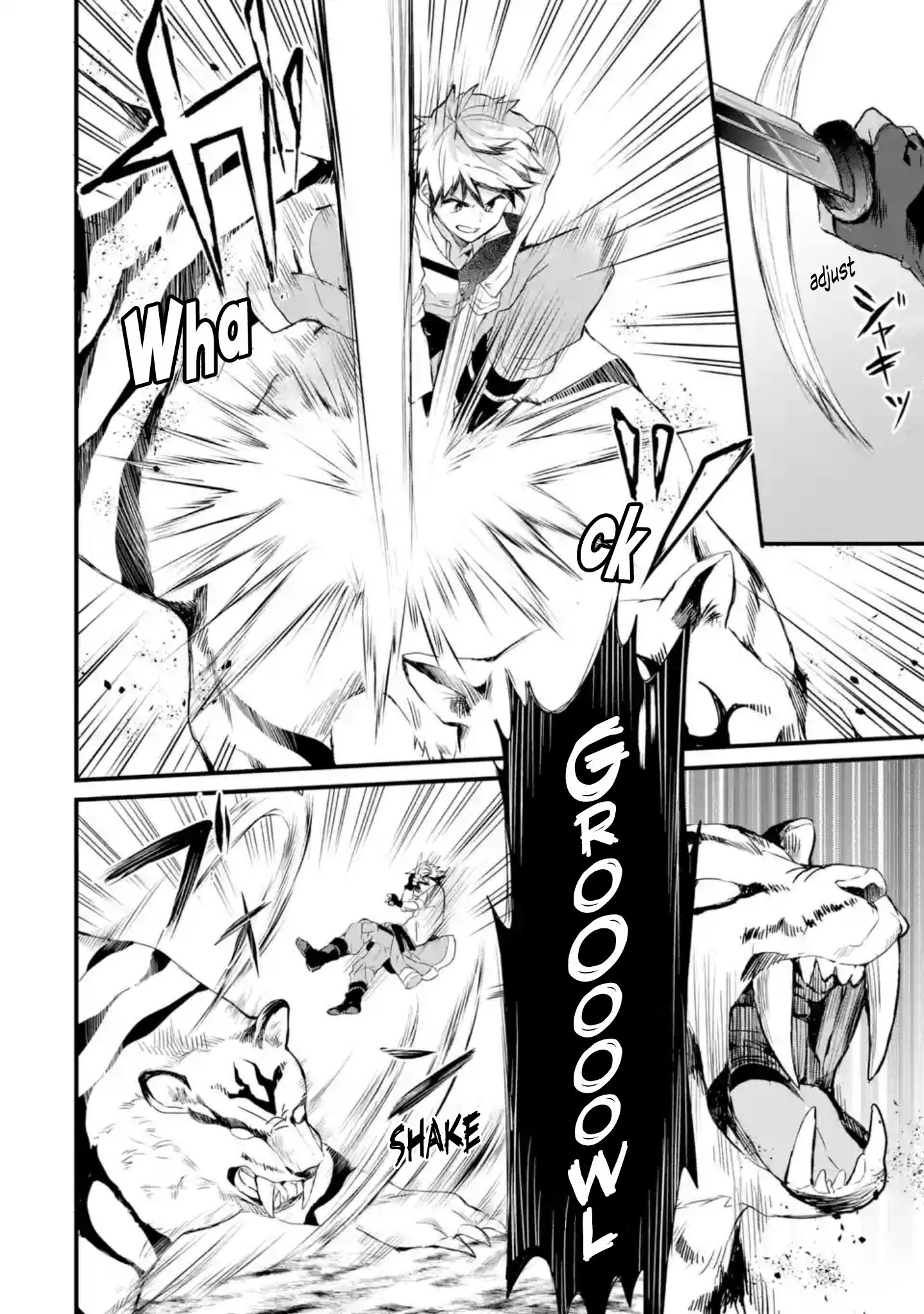 Yuusha Party wo Tsuihou Sareta Beast Tamer, Saikyou Shuzoku Nekomimi Shojo to Deau chapter 1.2 page 5