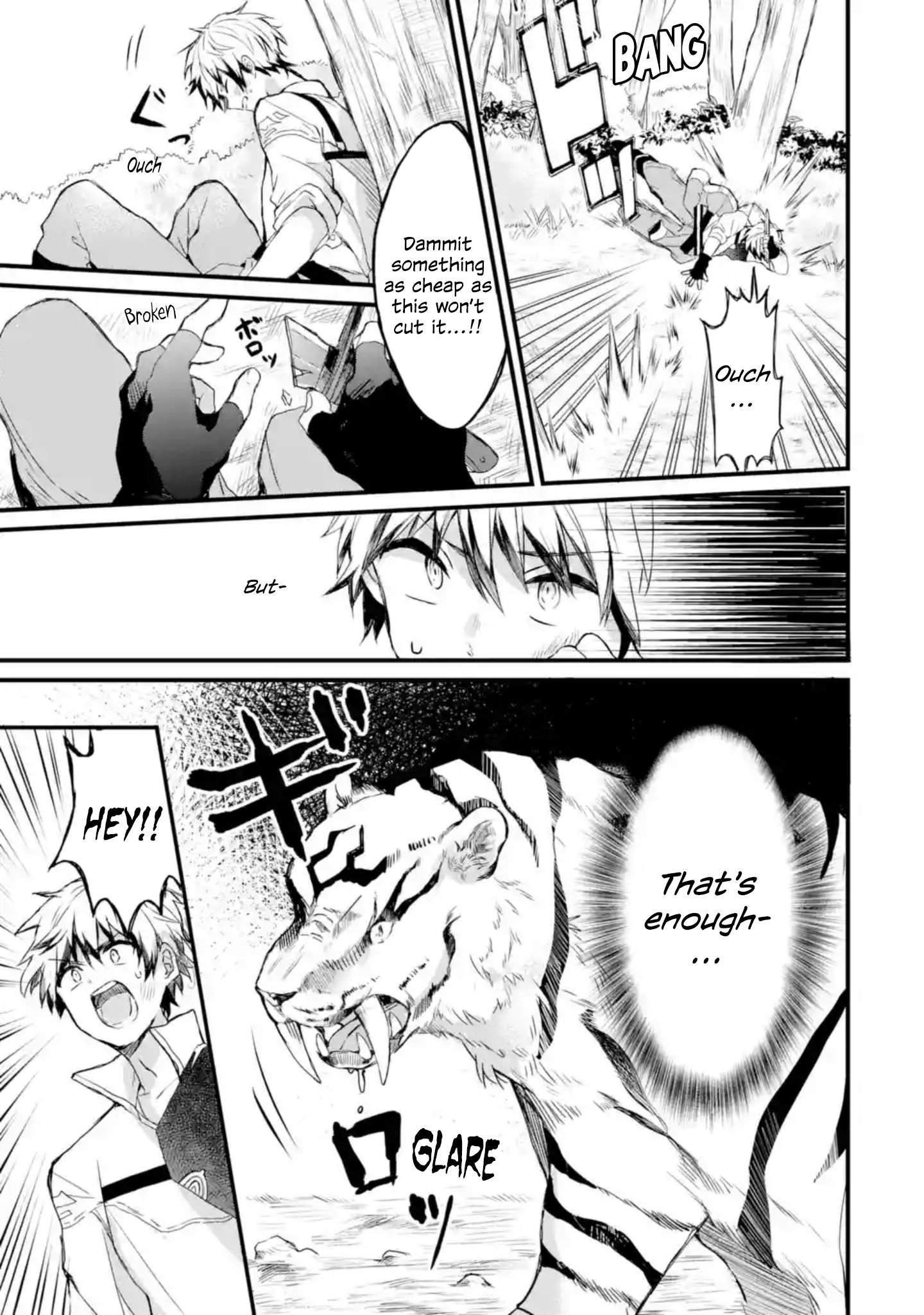 Yuusha Party wo Tsuihou Sareta Beast Tamer, Saikyou Shuzoku Nekomimi Shojo to Deau chapter 1.2 page 6