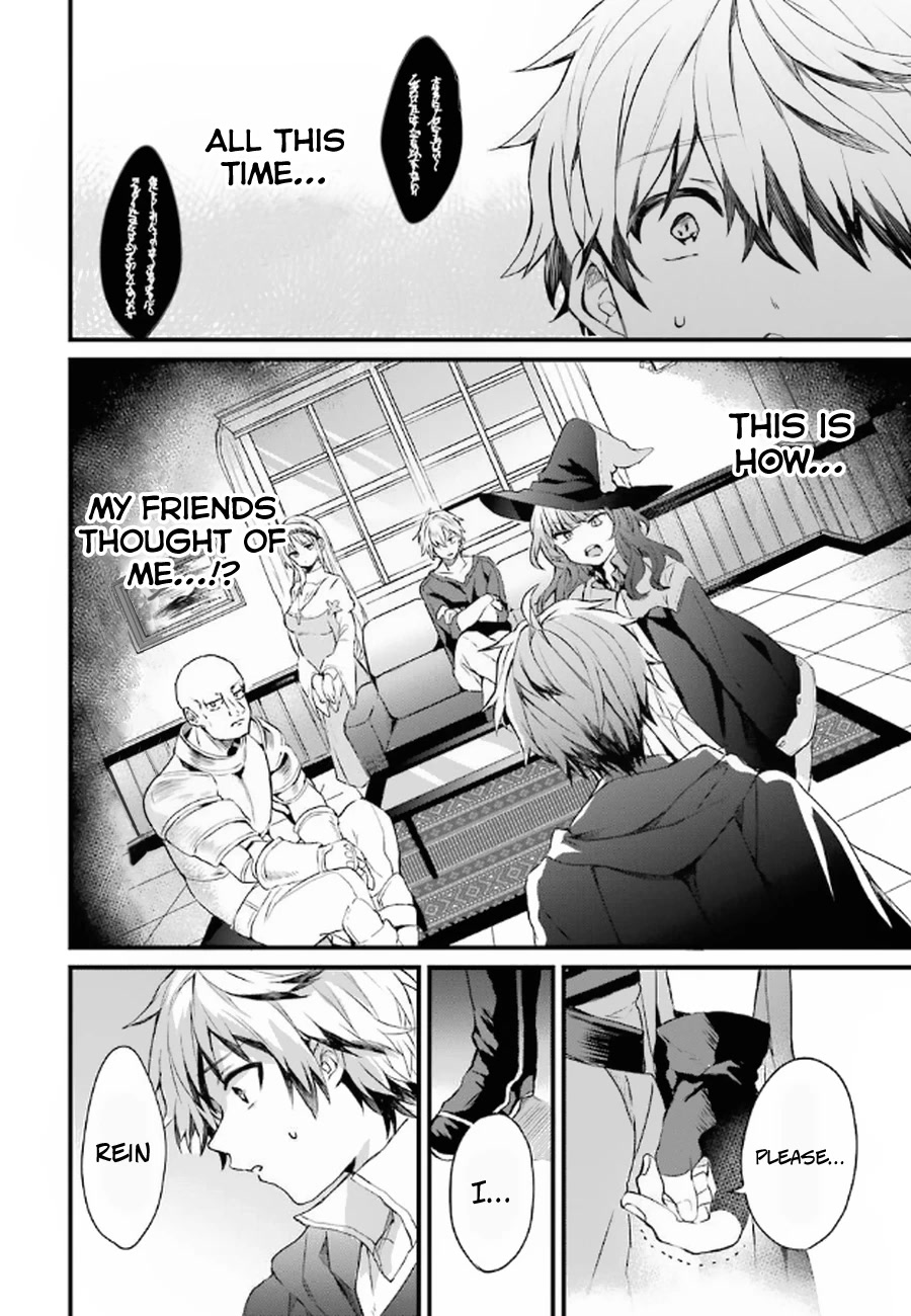 Yuusha Party wo Tsuihou Sareta Beast Tamer, Saikyou Shuzoku Nekomimi Shojo to Deau chapter 1 page 10