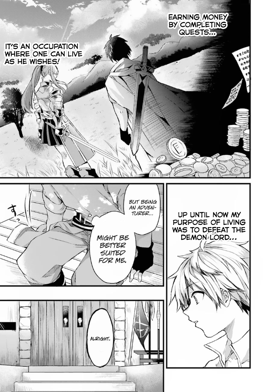 Yuusha Party wo Tsuihou Sareta Beast Tamer, Saikyou Shuzoku Nekomimi Shojo to Deau chapter 1 page 15