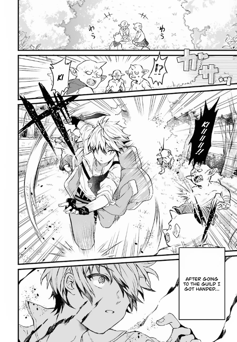 Yuusha Party wo Tsuihou Sareta Beast Tamer, Saikyou Shuzoku Nekomimi Shojo to Deau chapter 1 page 16