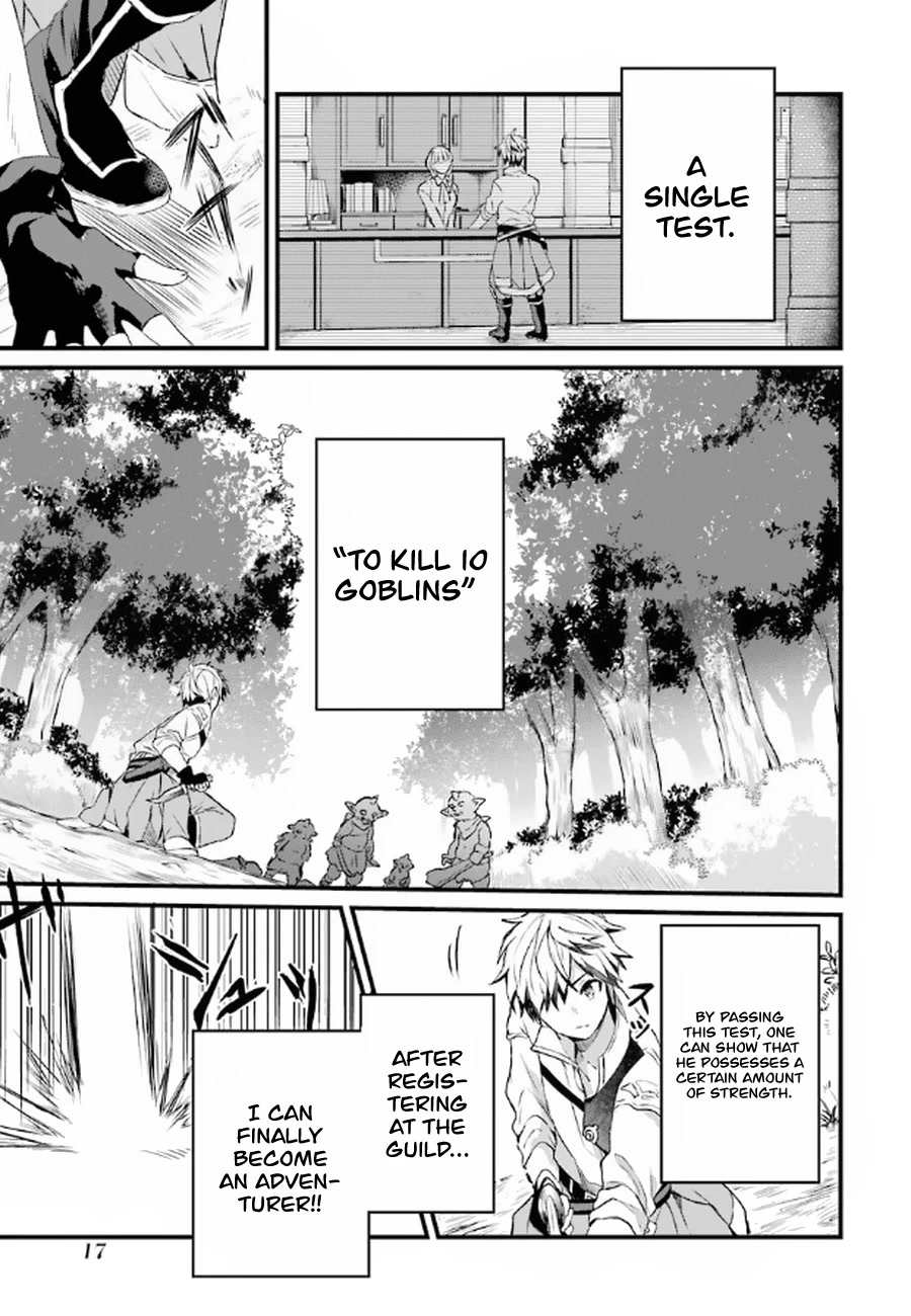 Yuusha Party wo Tsuihou Sareta Beast Tamer, Saikyou Shuzoku Nekomimi Shojo to Deau chapter 1 page 17