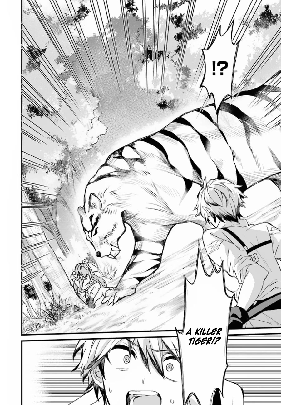 Yuusha Party wo Tsuihou Sareta Beast Tamer, Saikyou Shuzoku Nekomimi Shojo to Deau chapter 1 page 20